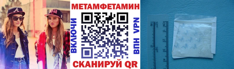 АМФЕТАМИН 98%  это наркотические препараты  Красноярск  магазин  наркотиков 