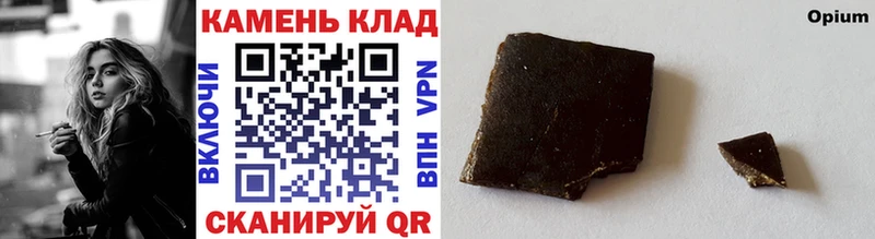 даркнет сайт  Красноярск  ГАШИШ 40% ТГК 