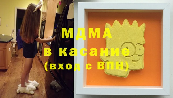 COCAINE Алексин