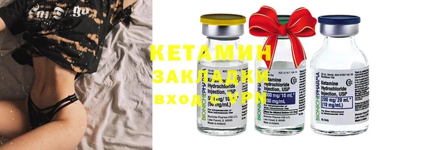 кокаин Нея