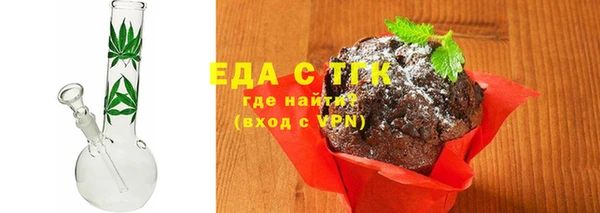 марихуана Алзамай