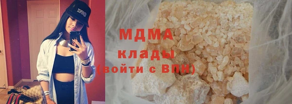 марихуана Алзамай