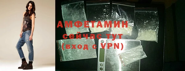марихуана Алзамай