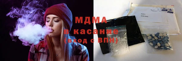 COCAINE Алексин