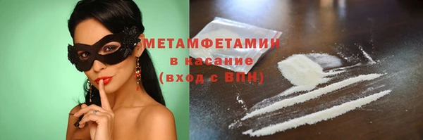 мяу мяу мука Алексеевка