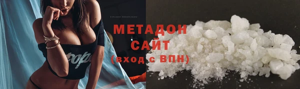 мяу мяу мука Алексеевка