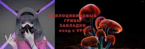 марихуана Алзамай