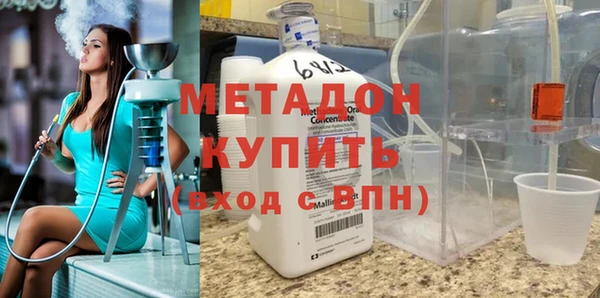 марихуана Алзамай