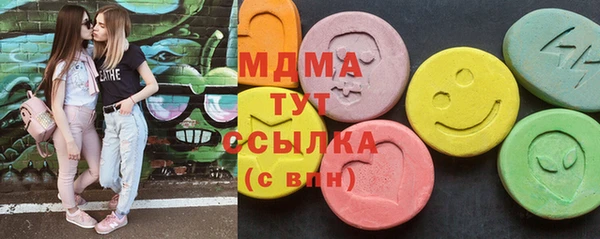 COCAINE Алексин