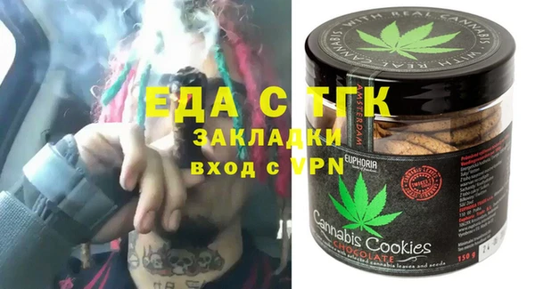мяу мяу мука Алексеевка