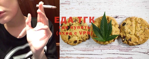 марихуана Алзамай
