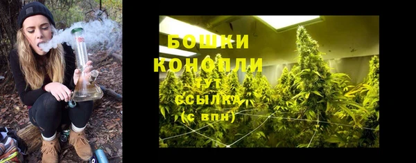 марихуана Алзамай