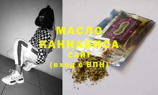 мяу мяу мука Алексеевка