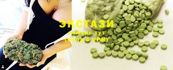 COCAINE Алексин