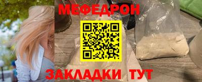 марихуана Донской