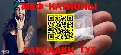 дурь Донецк