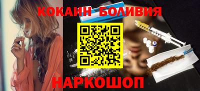 мескалин Дубна