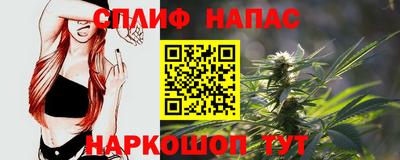 мескалин Дубна