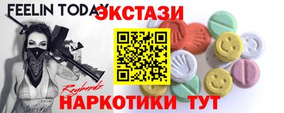 марихуана Донской