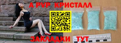 мескалин Дубна