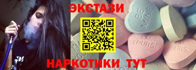 дурь Донецк