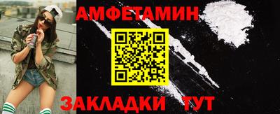 мескалин Дубна