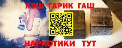 дурь Донецк