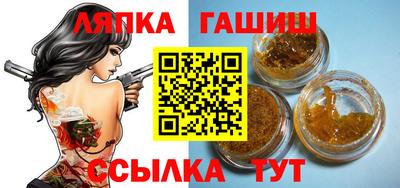 прущий лед Ливны