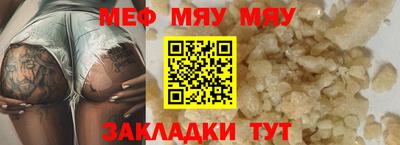 марихуана Донской