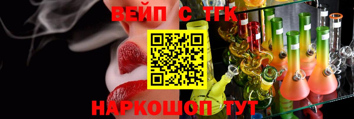 ГАШИШ  Вход с VPN  Красноярск  Экстази  Марихуана  Cocaine  Мефедрон кристаллы  A-PVP СК  