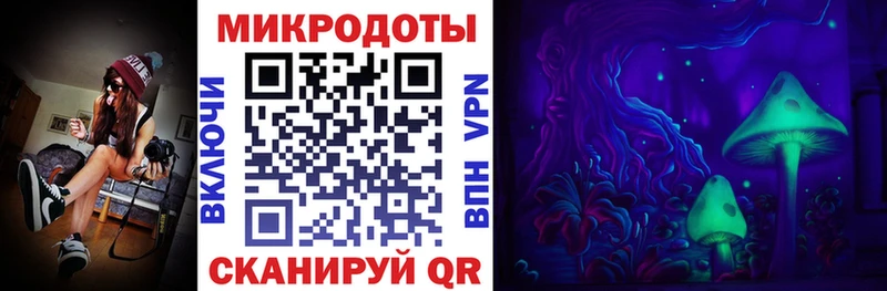 гидра зеркало  Красноярск  Галлюциногенные грибы Magic Shrooms  как найти наркотики 